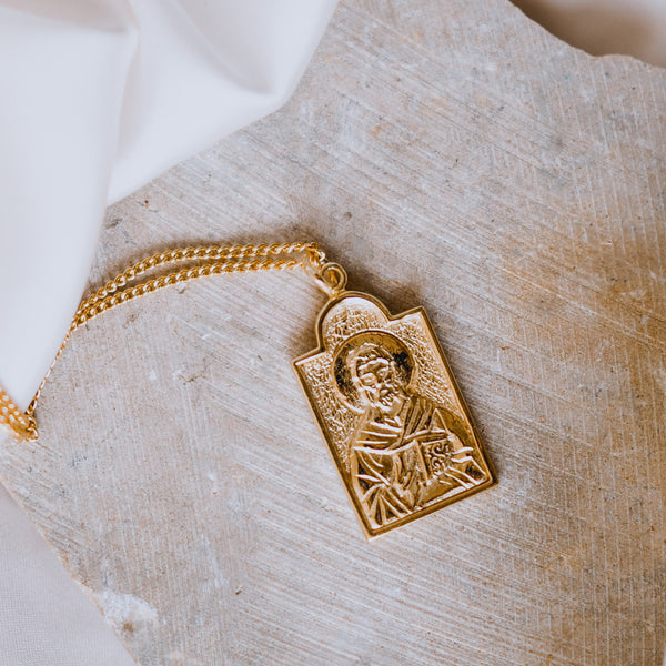 14K Yellow Gold St Christopher Medal Pendant Charm Necklace Religious  Patron Saint: 31924490534981